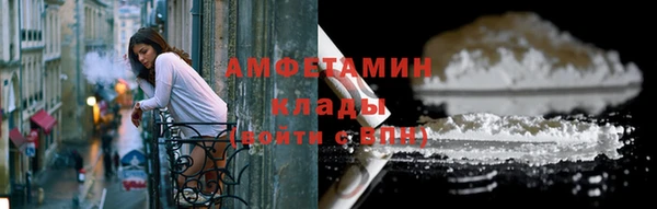 ПСИЛОЦИБИНОВЫЕ ГРИБЫ Абдулино