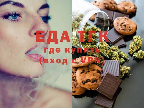 крисы Переславль-Залесский