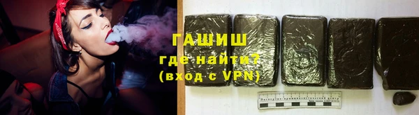 не бодяженный Абинск