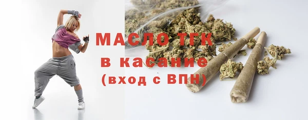 ПСИЛОЦИБИНОВЫЕ ГРИБЫ Абдулино