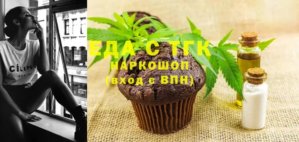 крисы Переславль-Залесский
