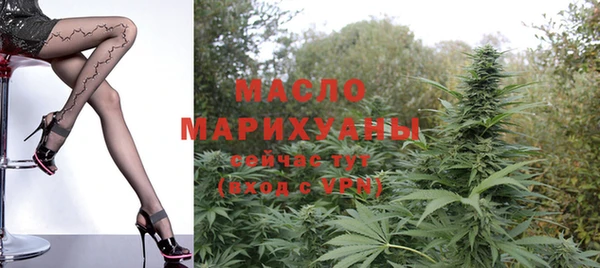 не бодяженный Абинск