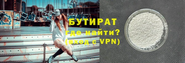 ПСИЛОЦИБИНОВЫЕ ГРИБЫ Абдулино