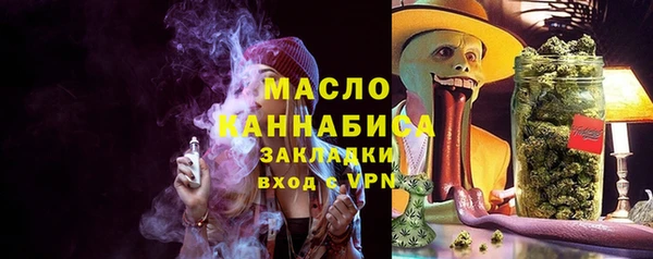 не бодяженный Абинск
